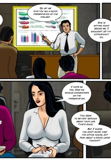 Veena Episode 5 (4)