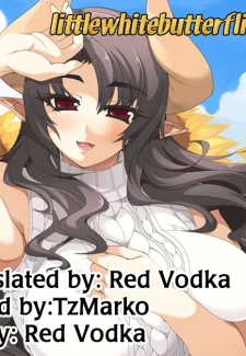 Veteran Stewardess009