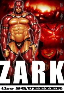 ZARK the squeezer