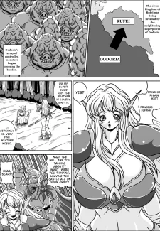 Elf Hime003
