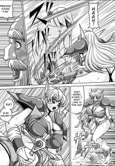 Elf Hime009