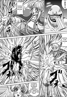 Elf Hime010