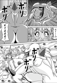 Elf Hime013