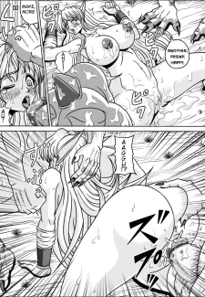 Elf Hime024