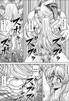 Elf Hime026