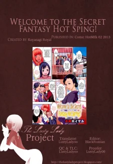 Fantasy Hot Spring009