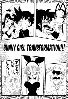 Girl Transformation003