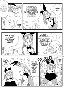 Girl Transformation004