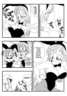 Girl Transformation006