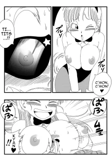 Girl Transformation009