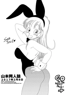 Girl Transformation021
