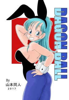 Girl Transformation024