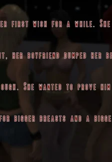 Her Desire (20)