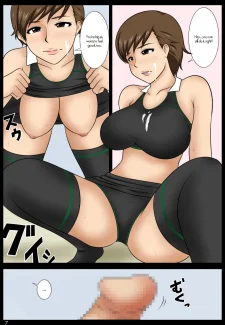 In the Rain027