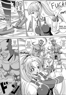 Little Witch Fuck006