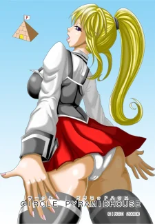Little Witch Fuck023