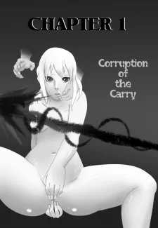 Lust Bug004