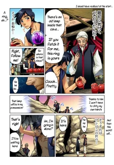 Magic Lamp003