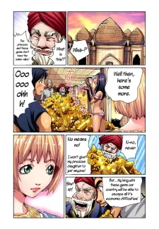 Magic Lamp015
