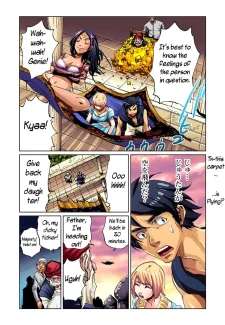 Magic Lamp017