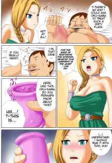 Mandlil no Shiru004