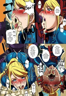 Metroid XXX006