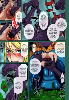 Metroid XXX015