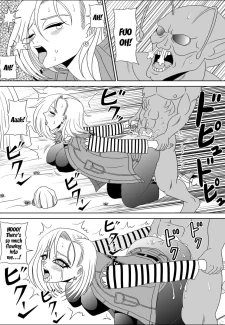 Momster Fuck010