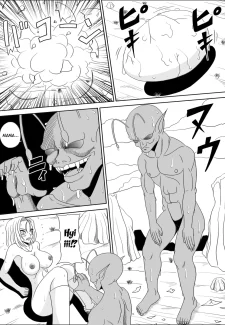 Momster Fuck019