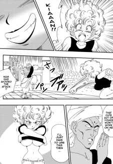 NAM VS RANFAN003