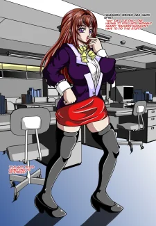 Night School 030