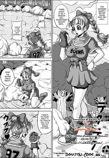 Onsen Jijii VS Bulma006
