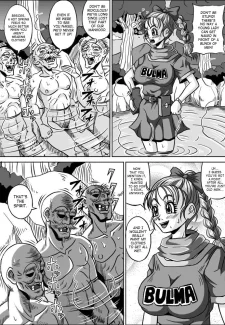 Onsen Jijii VS Bulma008