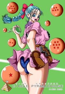 Onsen Jijii VS Bulma032