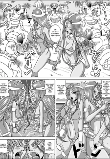Pink Sisters005