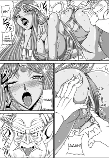 Pink Sisters020