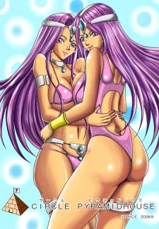 Pink Sisters033