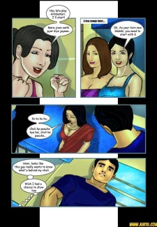 SB-14-Sexpress (8)
