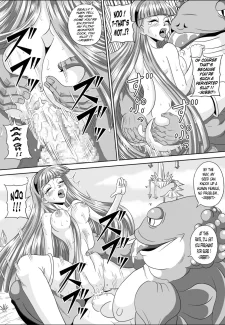 Sacrifice011