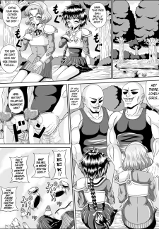 Sacrifice015