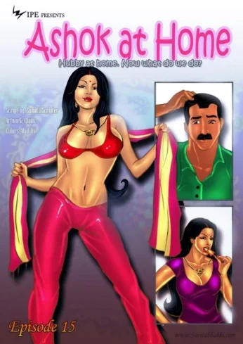 Savita Bhabhi 15- Ashok at Home
