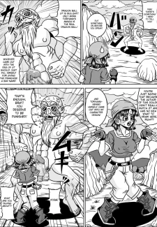Sennin’s Ambition 3025