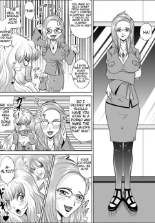 Song Princess 004