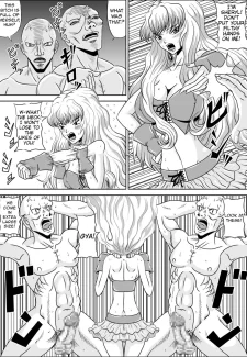 Song Princess 006
