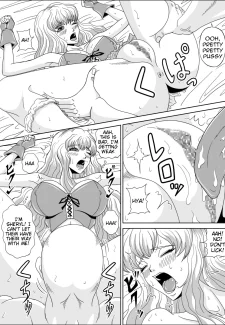 Song Princess 008