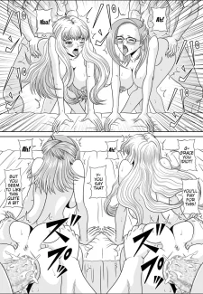 Song Princess 015