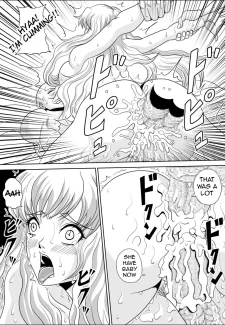 Song Princess 020