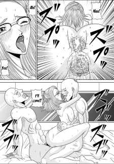 Song Princess 022