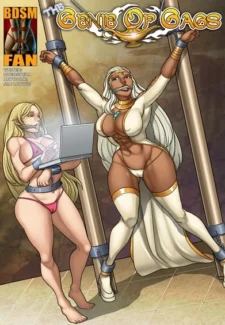 The Genie of Gags- BDSM Fan