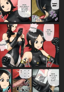 leather Mistress017